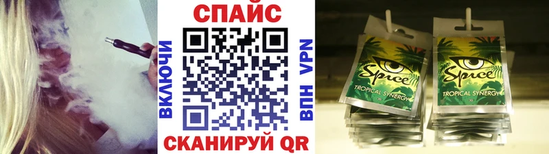 БУТИРАТ Butirat  omg сайт  Киселёвск 