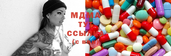 винт Алексеевка