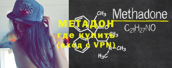 кристаллы Алексин