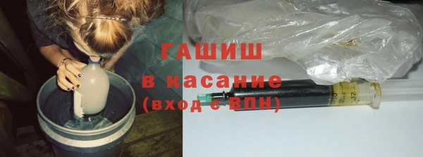 винт Алексеевка