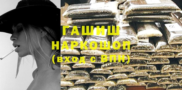 винт Алексеевка