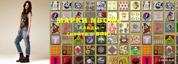кокс Приозерск