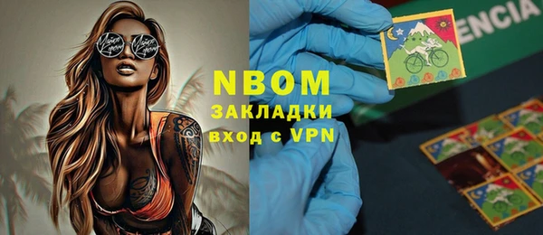 винт Алексеевка