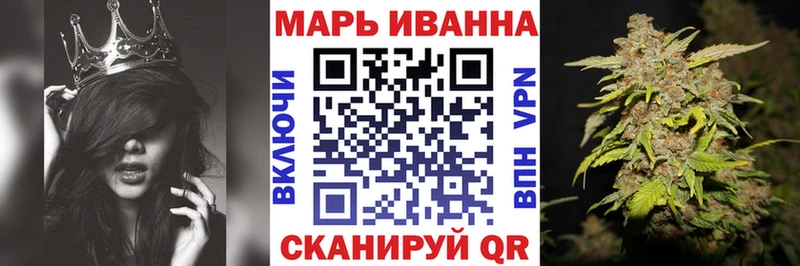 МЕГА как войти  Киселёвск  Марихуана гибрид 